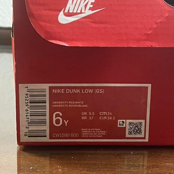 Nike dunk low gs university - Picture 5 of 6